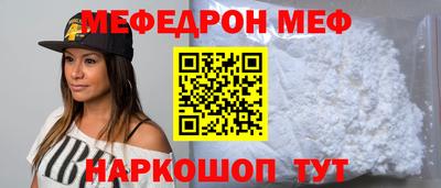 mdma Берёзовский