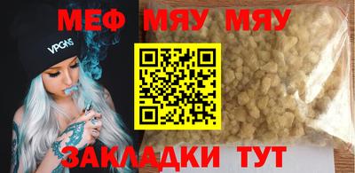 mdma Берёзовский