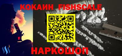 mdma Берёзовский
