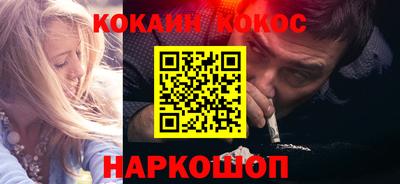 mdma Берёзовский