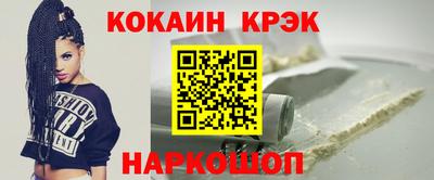 mdma Берёзовский