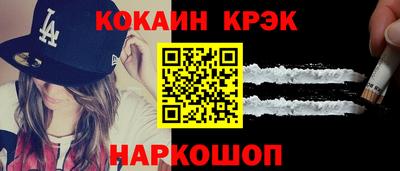 mdma Берёзовский
