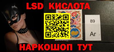 mdma Берёзовский