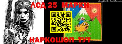 mdma Берёзовский