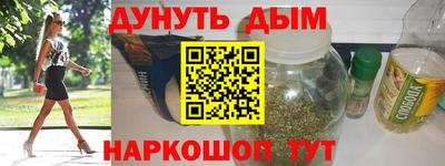 mdma Берёзовский
