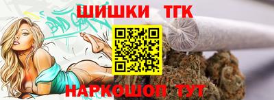 прущие крисы Беслан