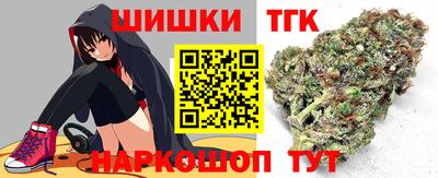прущие крисы Беслан