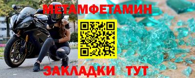 mdma Берёзовский