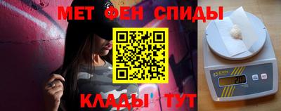 mdma Берёзовский