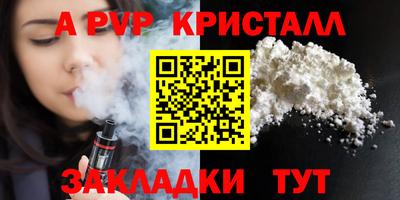 mdma Берёзовский