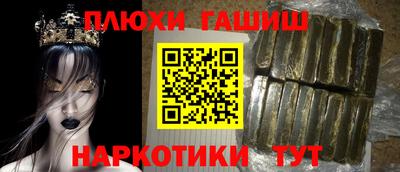 mdma Берёзовский
