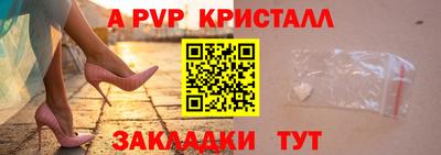 mdma Берёзовский