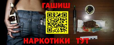 mdma Берёзовский