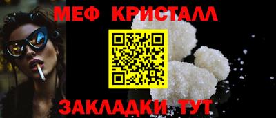 mdma Берёзовский
