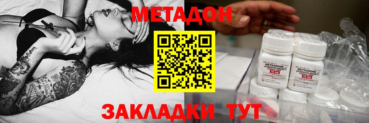 А ПВП Калач-на-Дону